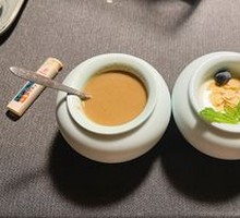 Almond Tofu
