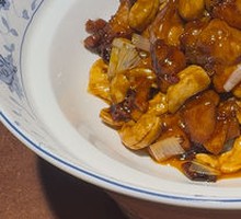 Old Chef's Imperial Kung Pao Chicken [Inheritor]