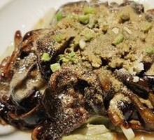 Sizzling Eel Sauce