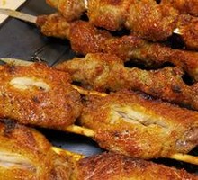 Grilled Lamb Skewers
