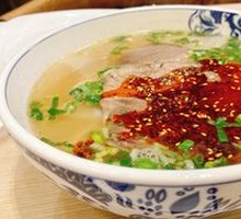 Beef Noodle Soup