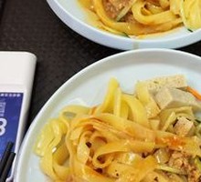 Xiyu Cold Noodles
