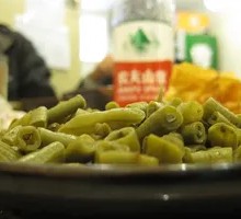 Sour Pickled Beans