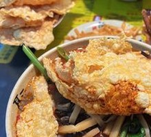 Signature Small Portion Luoshifen