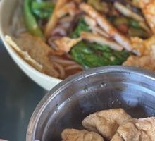 Snail Soup with Tofu Puffs