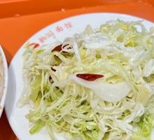 Sweet and Spicy Cabbage