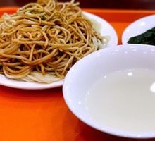 Noodle Soup