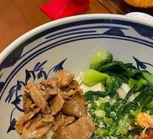 Signature BB Noodles