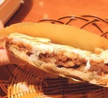 Traditional Rousong Bao