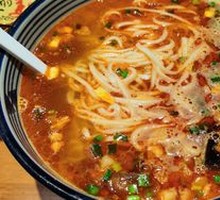 Qishan Sautéed Pork Noodles