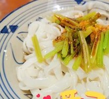 Qin Town Rice Noodles