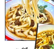 Datong Daoxiao Noodles