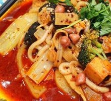 Tianshui Spicy Hot Pot