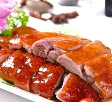 Hong Kong Style Roast Duck