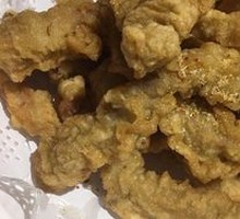 Crispy Fried Pork Strips