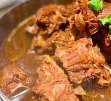 Spicy Lamb Spine