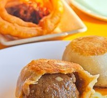 Mending Meat Pie