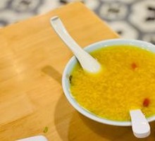 Lotus Leaf Rice Porridge