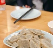 Fried Blood Sausage