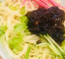 Old Beijing Fried Sauce Noodles