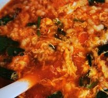 Dumpling Soup