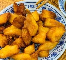 Old Beijing Fried Blood Sausage