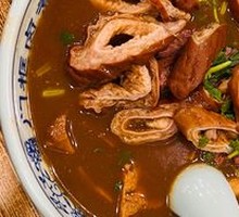 Braised Intestines