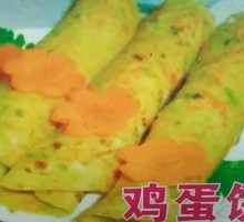 Egg Pancake Roll with Grilled Sausage