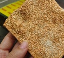Casserole-Baked Flatbread