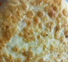 Carrot and Egg Pie