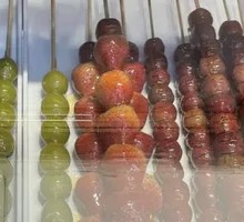 Hawthorn Candy on a Stick