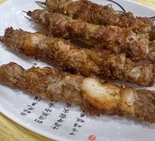 Lamb Skewers