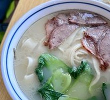 Beef Noodle Stew