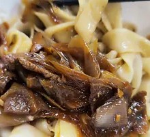 Mutton Noodle Soup