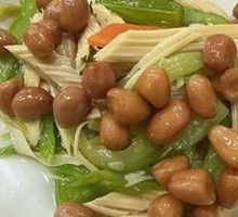 Cold-mixed Tofu Noodles