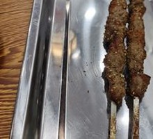 Beijing-style Lamb Skewers