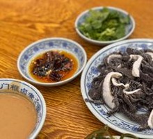 Beijing-style Tripe Stir-fry