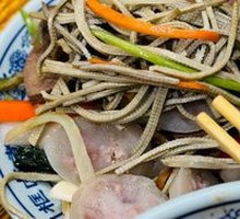 Cold Dish Assortment