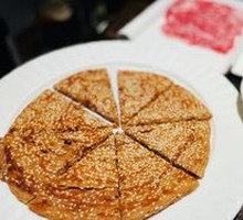Signature Sesame Sauce Sweet Pancake