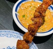 Grilled Lamb Skewers
