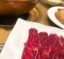 Hot Pot Meat