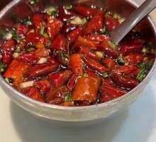 Chili Oil