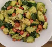 Cucumber with Nuts
