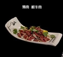 Fresh Beef