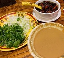 Beijing Sesame Paste Noodles