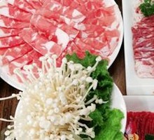 Hot Pot Meat