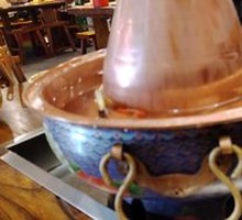 Hot Pot