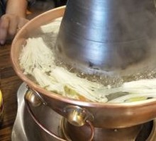 Beijing Copper Pot
