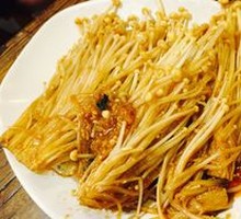 Enoki Mushroom