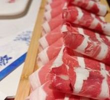 Grass-fed Beef and Lamb One-Meter Plate